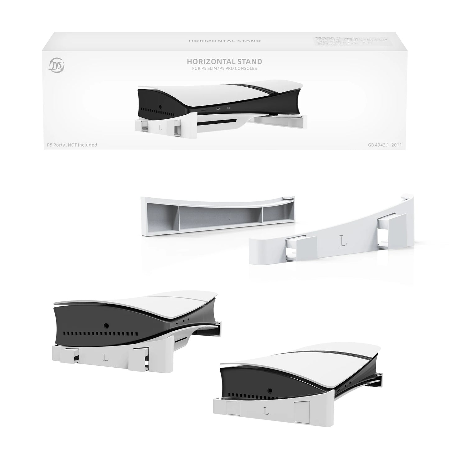 Game Console Horizontal Stand Compatible with PS5 Slim/PS5 Pro