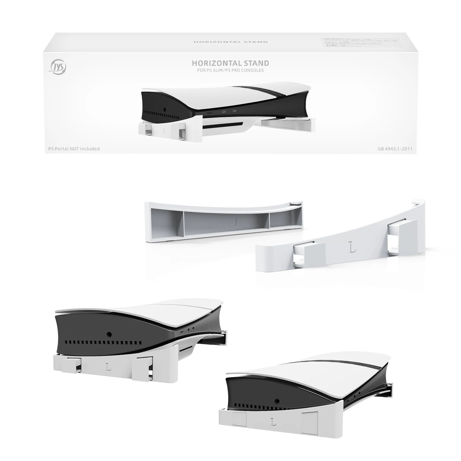 Game Console Horizontal Stand Compatible with PS5 Slim/PS5 Pro